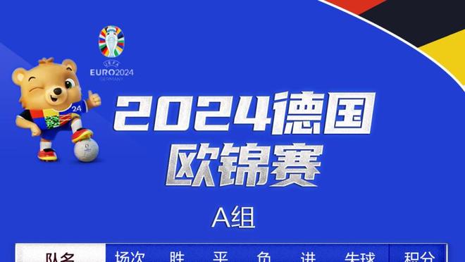 又是率先发力！湖人首节33-23领先掘金10分